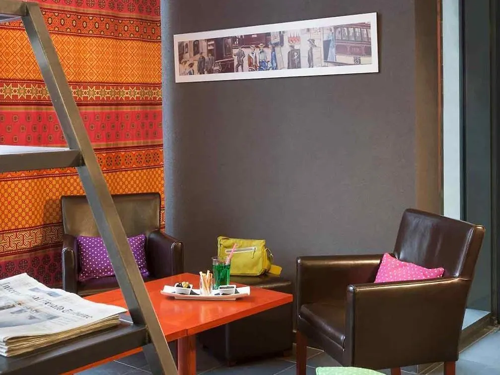 Ibis Styles Lyon Centre - Gare Part Dieu 3*,  France