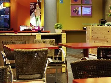 Hotel Ibis Styles Lyon Centre - Gare Part Dieu